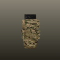 RUJO LOWER PROTECTION